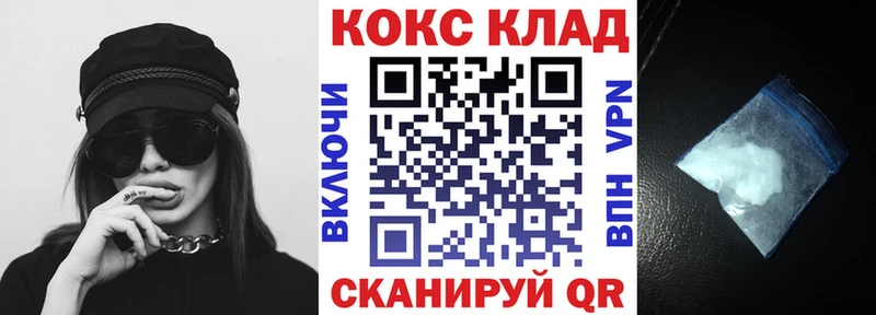 Сколько стоит Кимовск А ПВП ГАШ Бошки Шишки