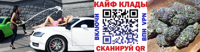 Гашиш Кимовск