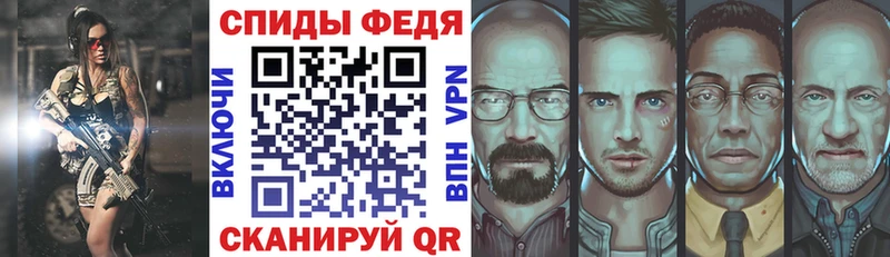 купить наркотики сайты Кимовск АМФ Розовый