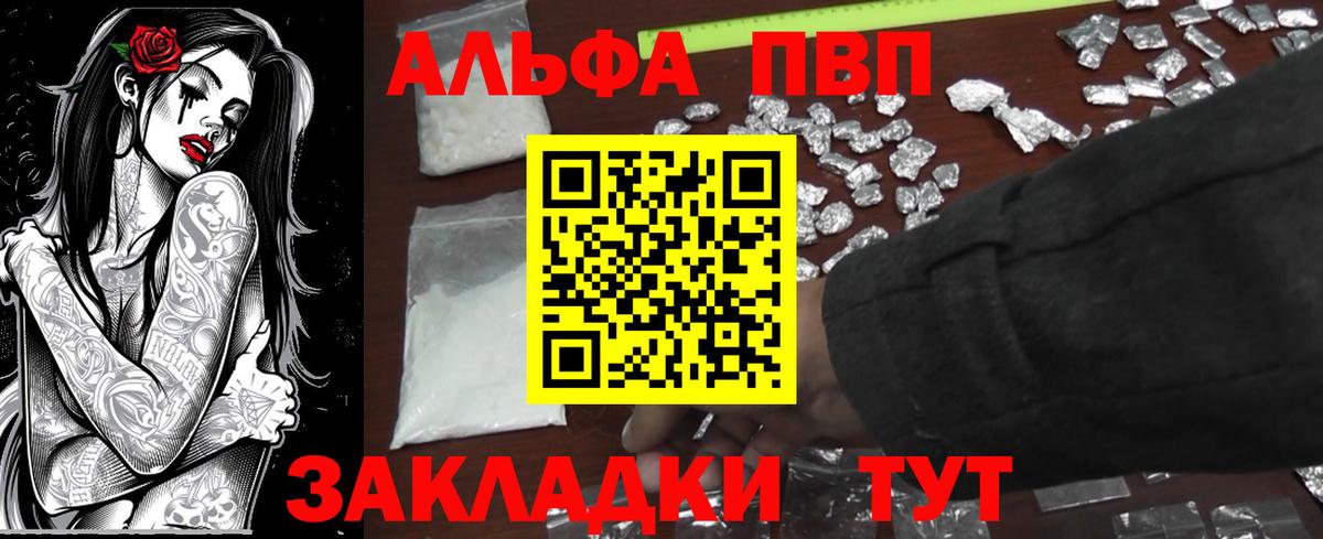 ГАШИШ  Вход с VPN  МАРИХУАНА  Меф кристаллы  Кимовск  Где найти наркотики?  Кокаин 