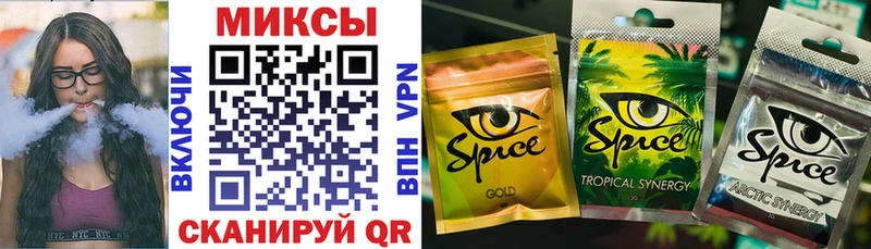 shop официальный сайт  Кимовск  Бутират Butirat  где купить наркотик 