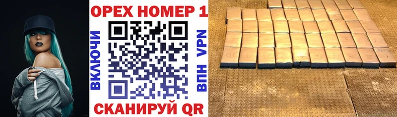МЕГА вход  Кимовск  Cocaine Боливия  где продают  