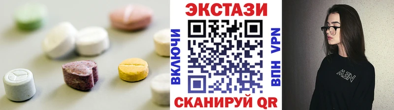 даркнет телеграм  Кимовск  Экстази mix  хочу  