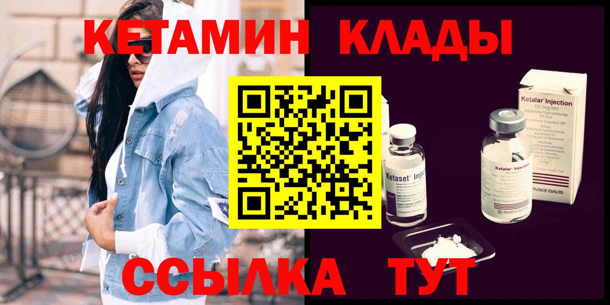 ГАШ Кимовск