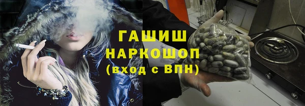 СК Абаза