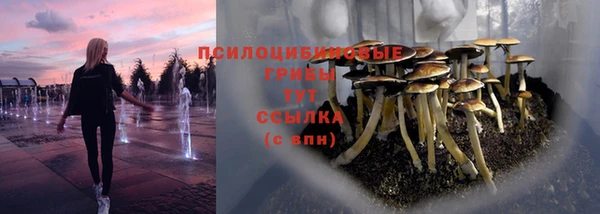 бутик Ростов