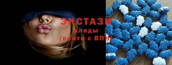 СК Абаза