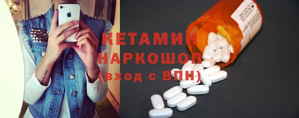 СК Абаза