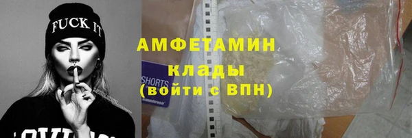 а пвп мука Абдулино