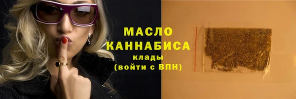 СК Абаза
