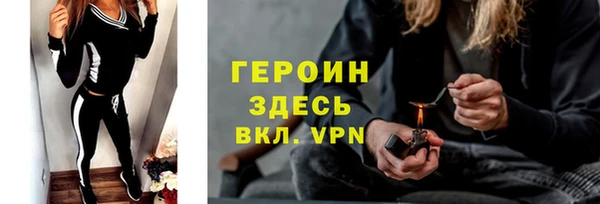 а пвп мука Абдулино