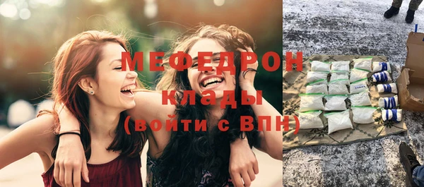 а пвп мука Абдулино