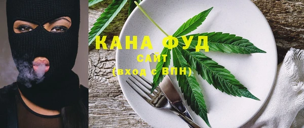 а пвп мука Абдулино