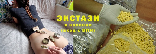 СК Абаза