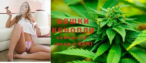 СК Абаза