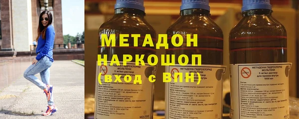 сатива Абинск