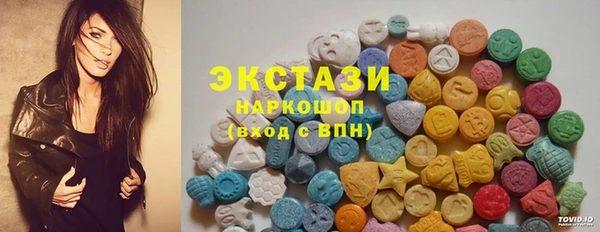 а пвп мука Абдулино