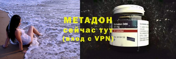а пвп мука Абдулино