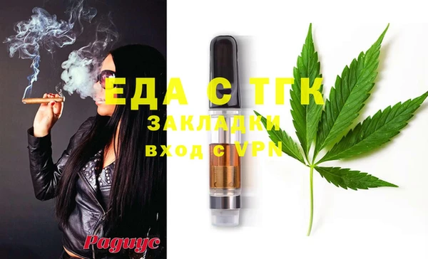 apvp Россошь