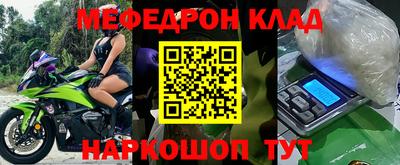 a pvp Кумертау