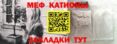 a pvp Кумертау
