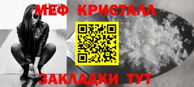 a pvp Кумертау