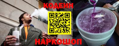 гашиш Кулебаки
