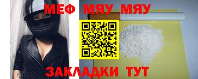 гашиш Кулебаки
