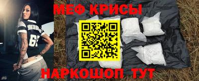 герыч Кунгур