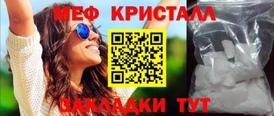 гашиш Кулебаки