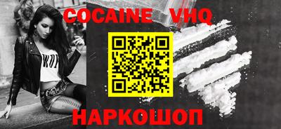 a pvp Кумертау