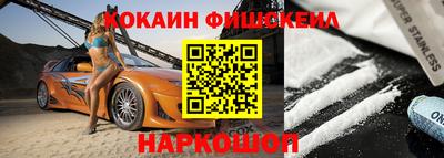 a pvp Кумертау