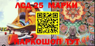 a pvp Кумертау