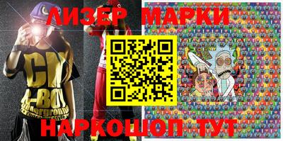гашиш Кулебаки