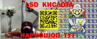 гашиш Кулебаки