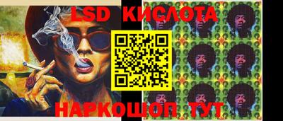 гашиш Кулебаки