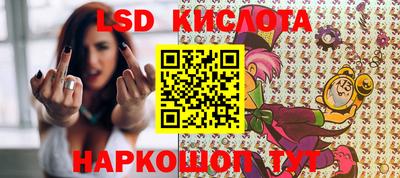 герыч Кунгур