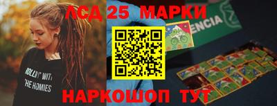 гашиш Кулебаки