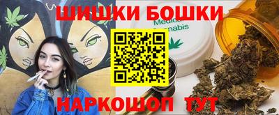 герыч Кунгур