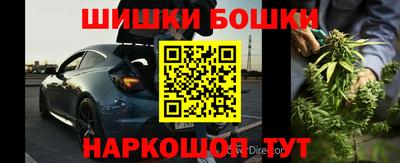 гашиш Кулебаки