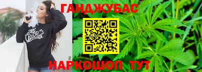 гашиш Кулебаки