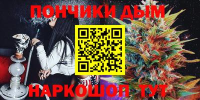 герыч Кунгур
