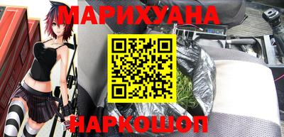 герыч Кунгур