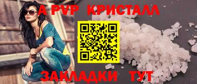 гашиш Кулебаки