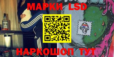 гашиш Кулебаки