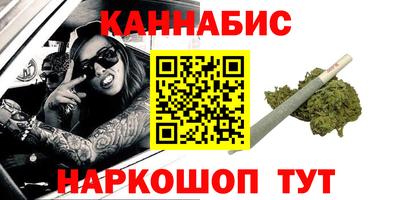 герыч Кунгур