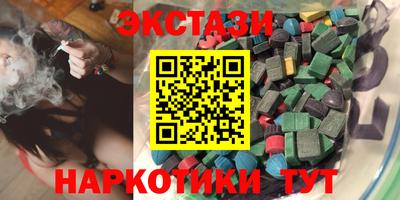 гашиш Кулебаки