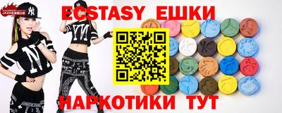 a pvp Кумертау