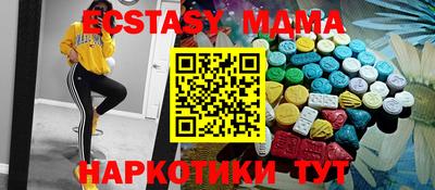a pvp Кумертау