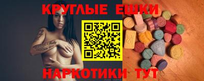 гашиш Кулебаки